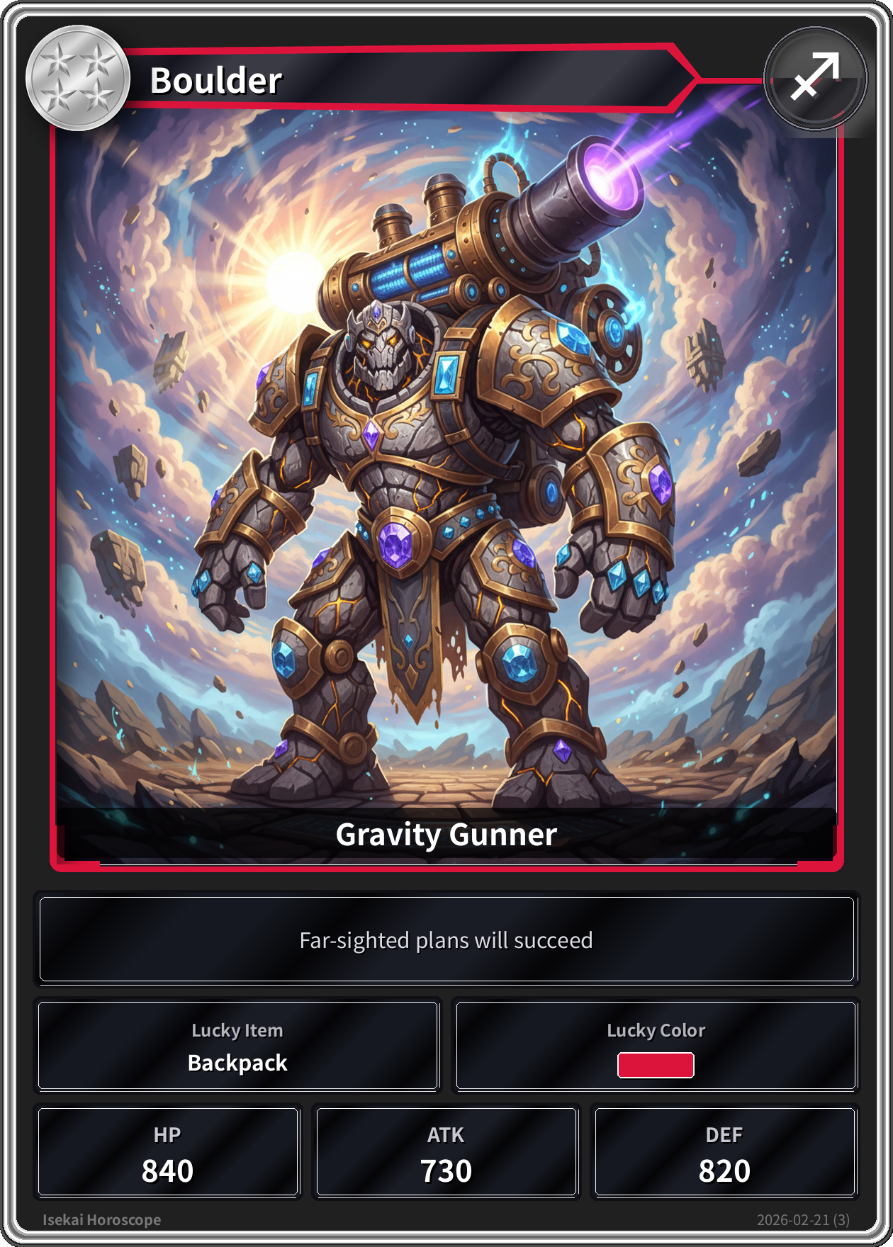 Sagittarius fortune card