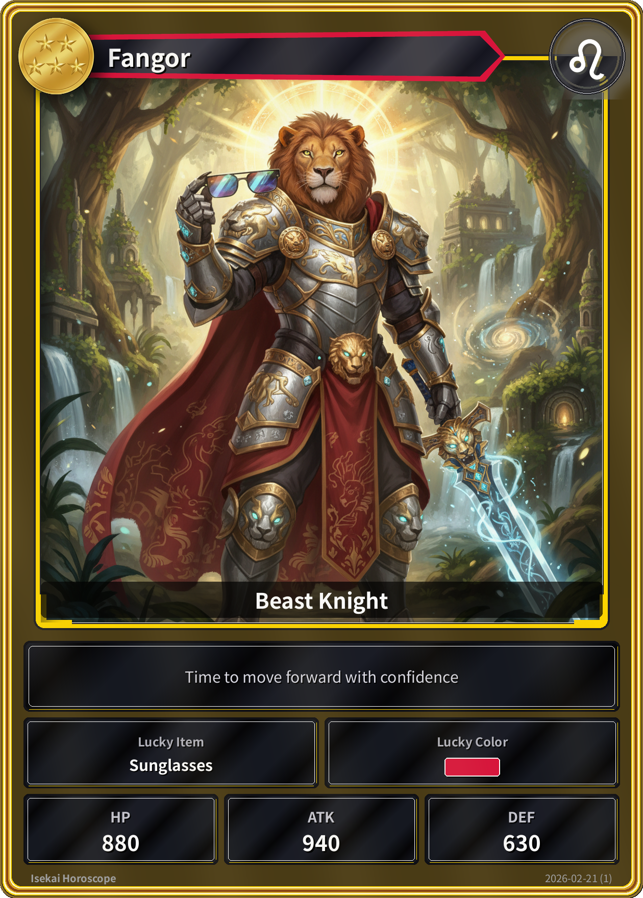 Leo fortune card