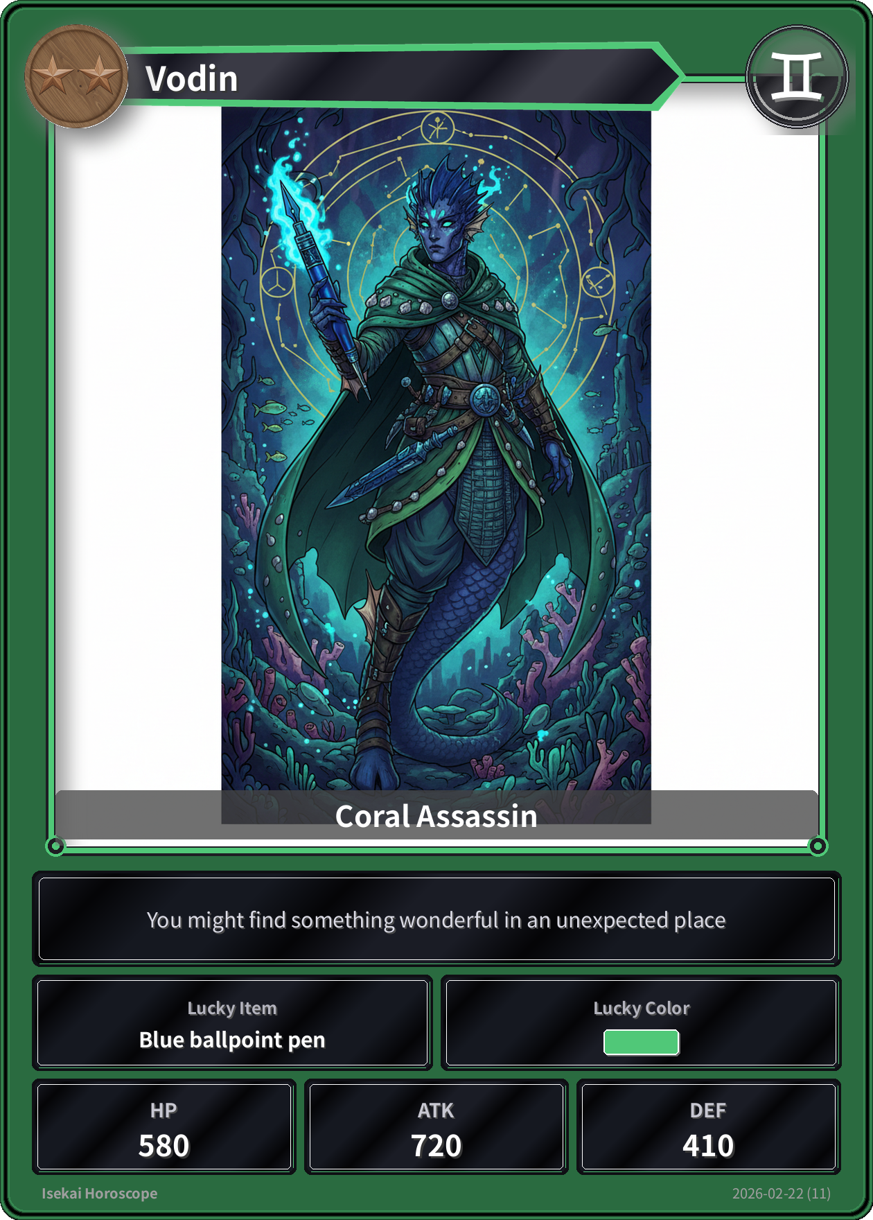 Gemini fortune card