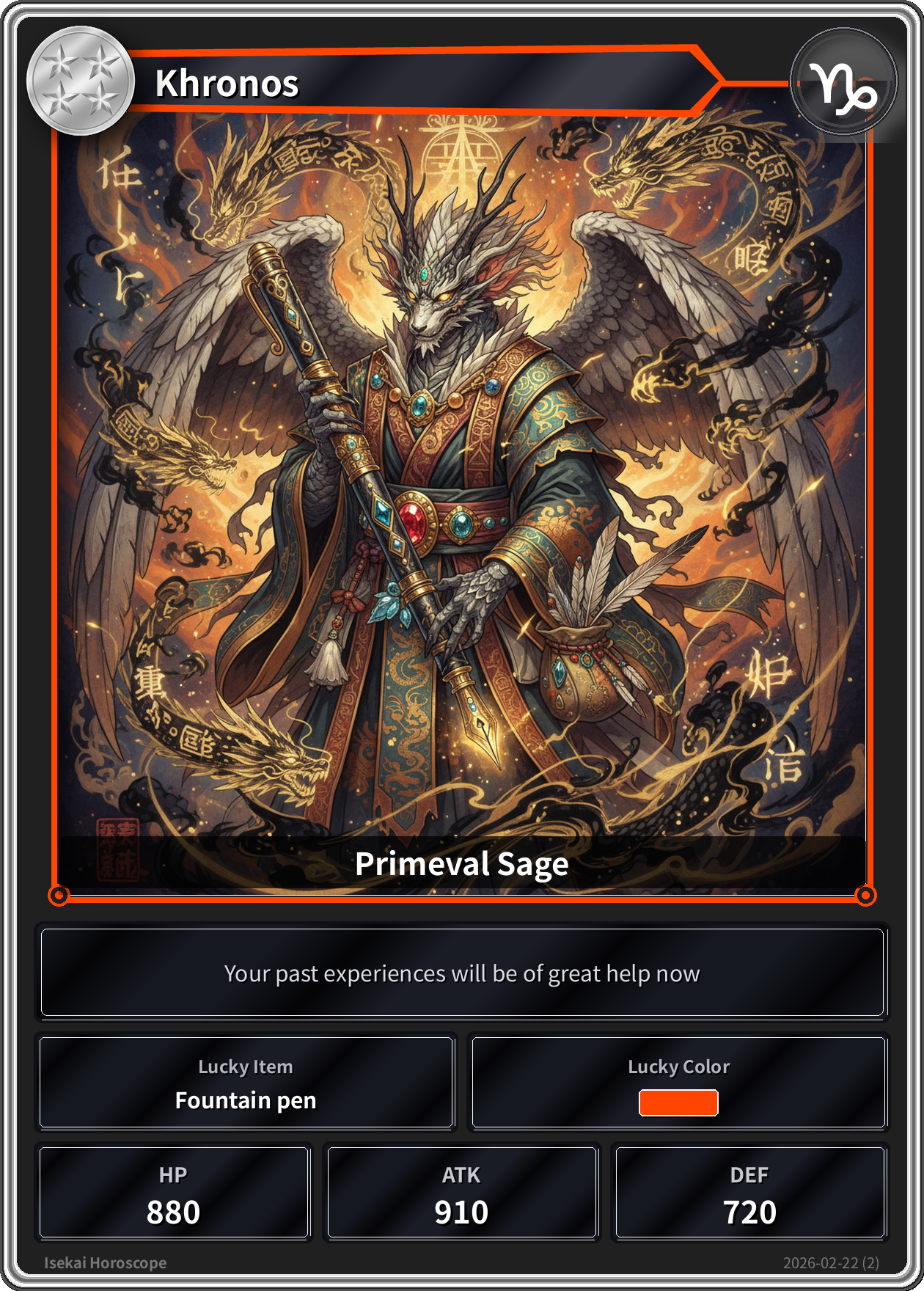 Capricorn fortune card