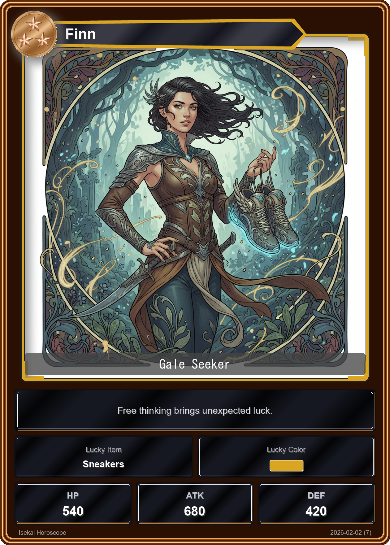 Sagittarius fortune card