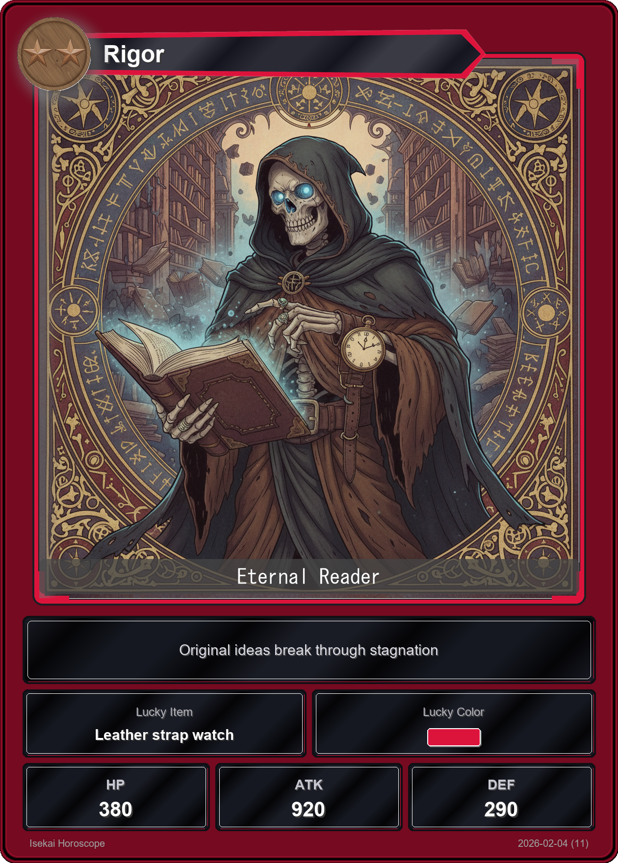 Aquarius fortune card