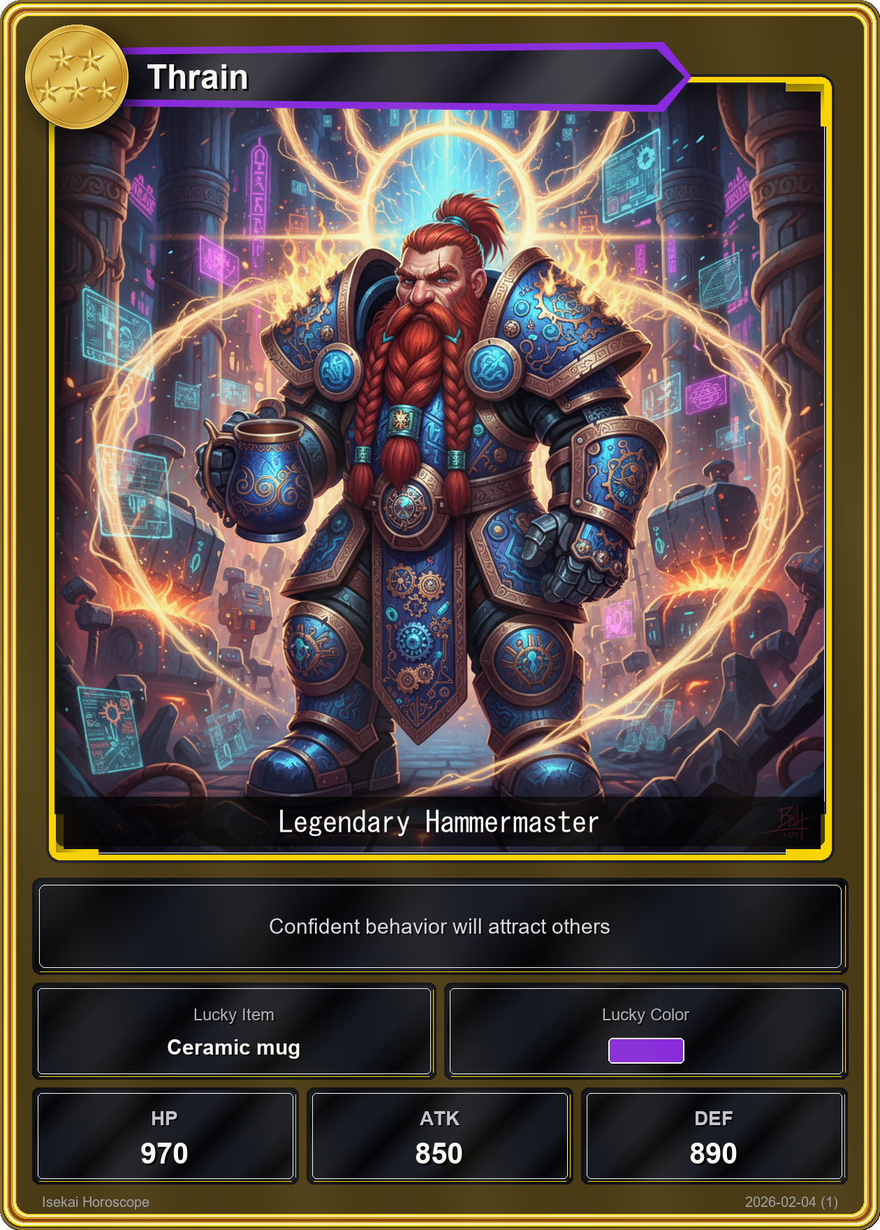 Leo fortune card