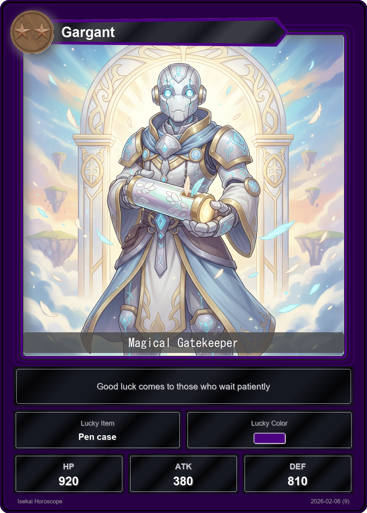 Gemini fortune card