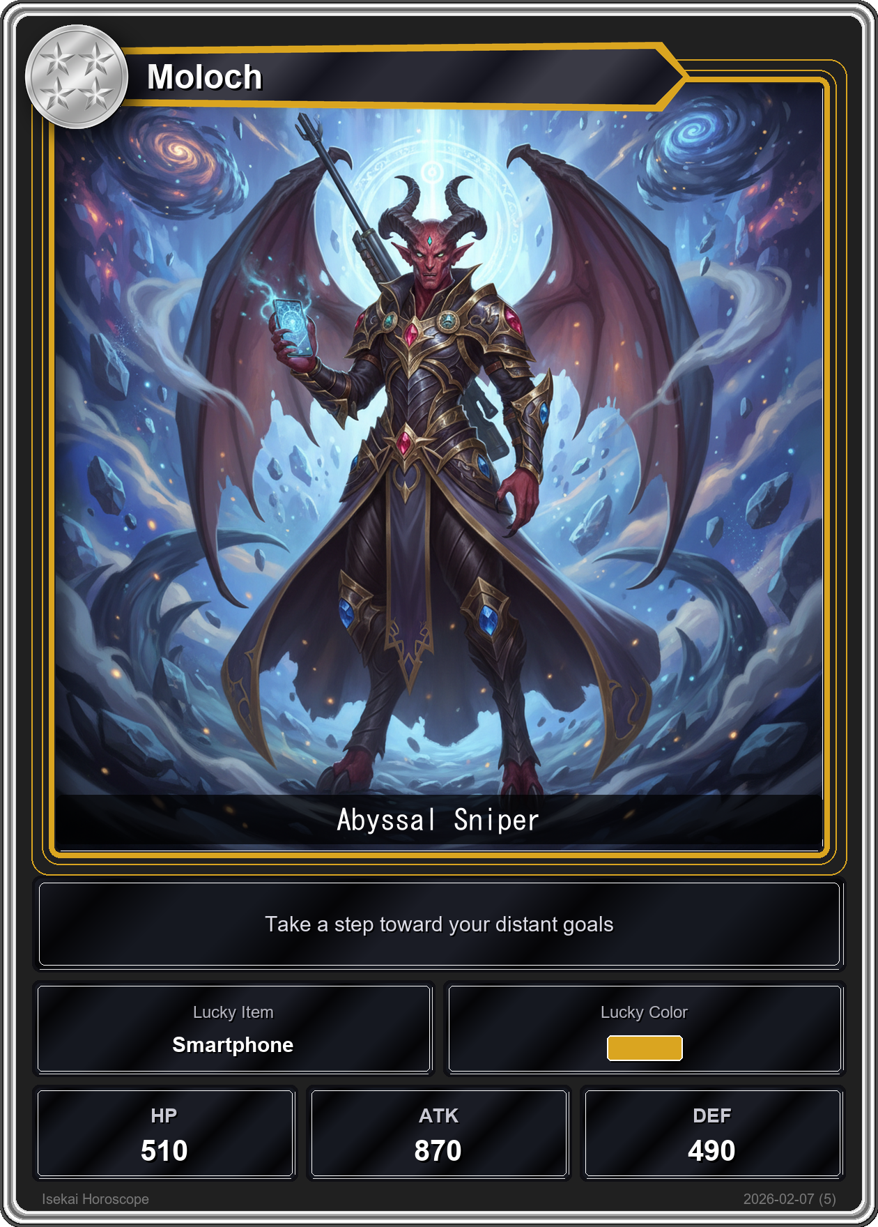 Sagittarius fortune card