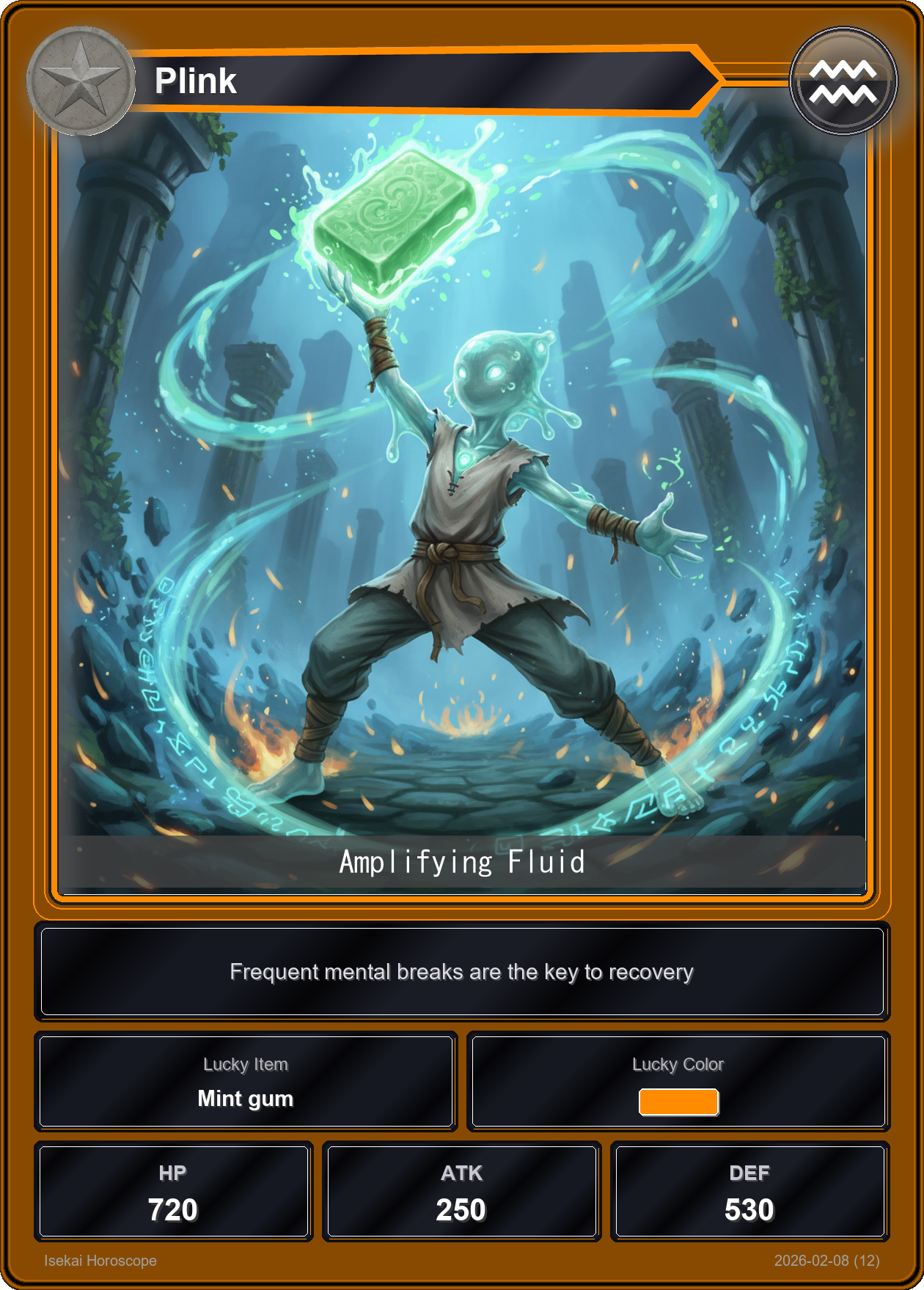 Aquarius fortune card