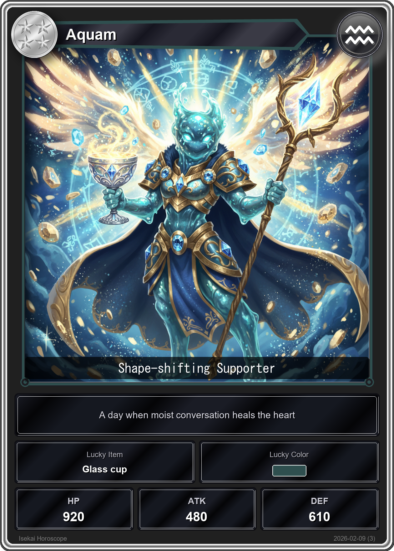 Aquarius fortune card