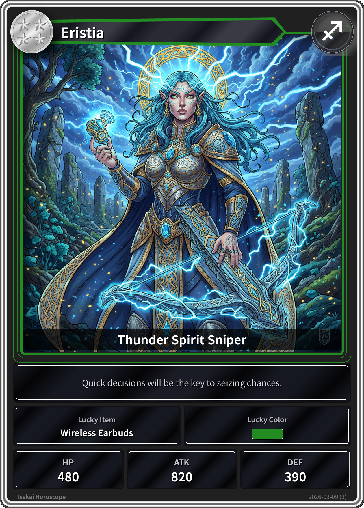 Sagittarius fortune card