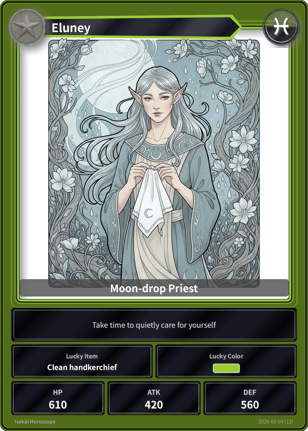 Pisces fortune card