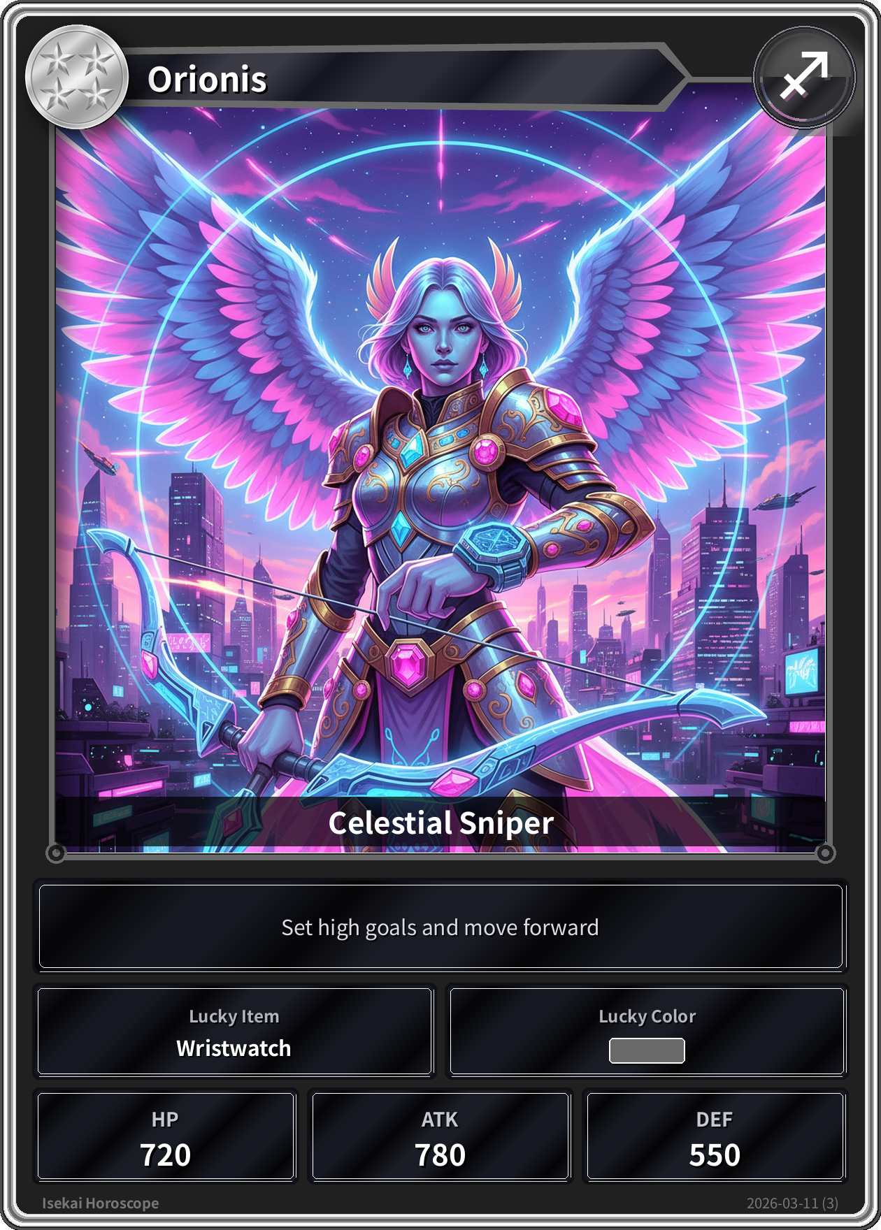 Sagittarius fortune card