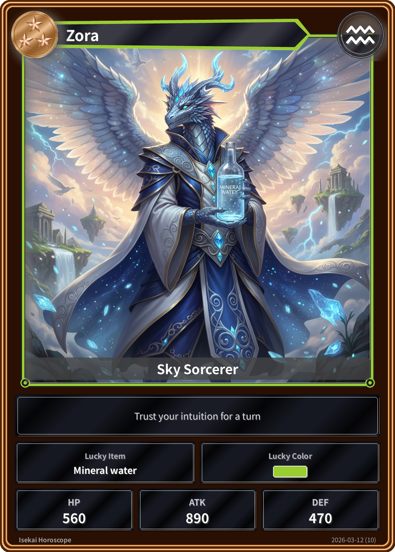 Aquarius fortune card