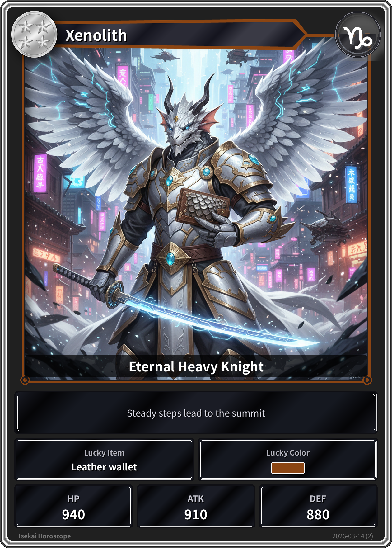 Capricorn fortune card