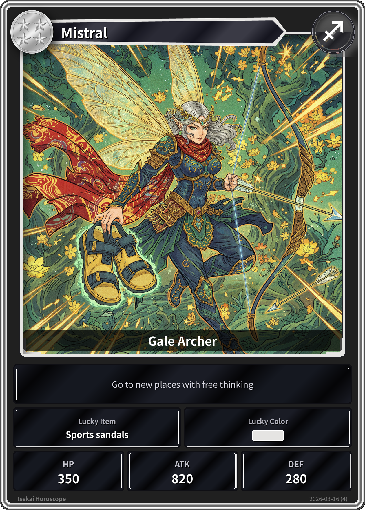 Sagittarius fortune card